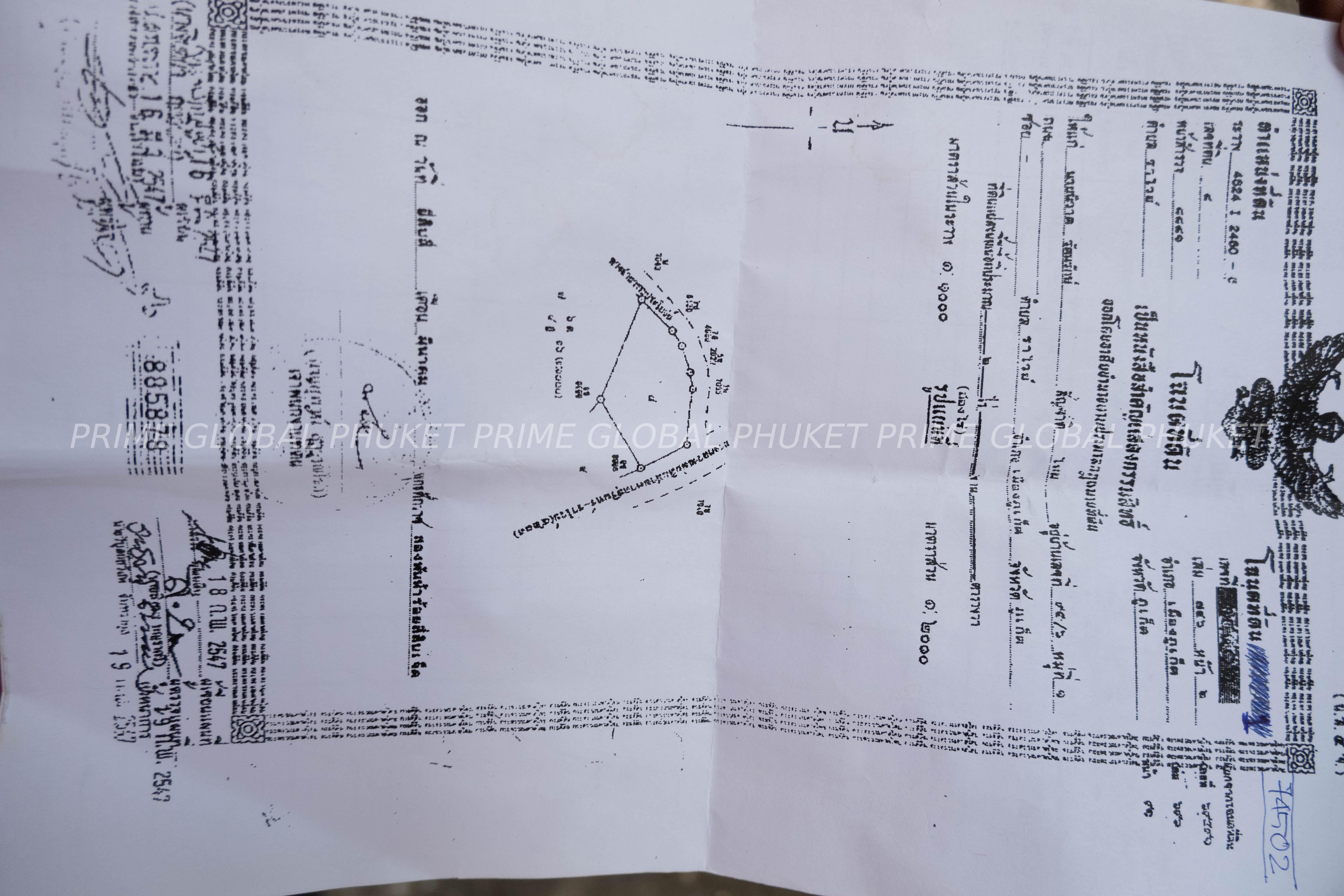 3200 Sq.m House Plots for Sale in Rawai