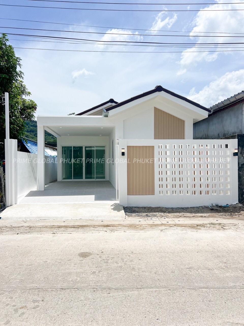 House for Sale in Chalong