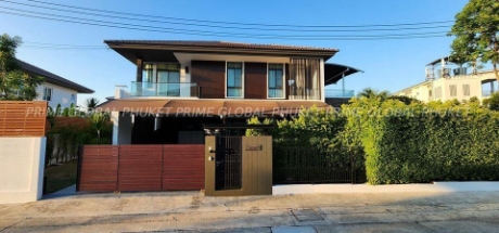 260.8 Sq.w House for Sale in Kohkeaw