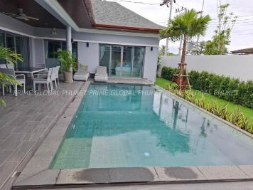 House for Rent in Pasak