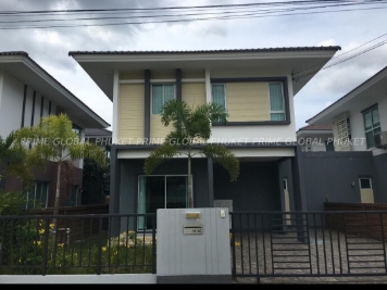 House for Sale in Kohkeaw