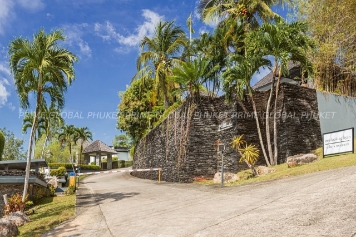 Condominium for Rent in Layan