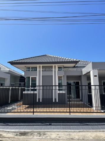 252 Sq.m House for Sale in Chalong